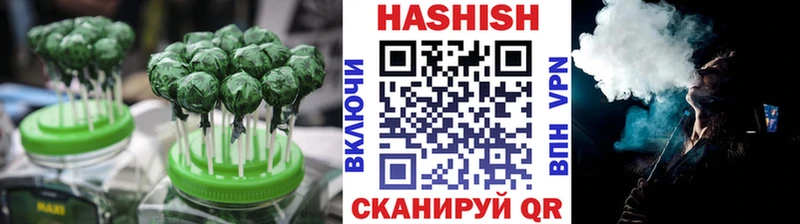 дарк нет состав  Волгоград  Canna-Cookies конопля 