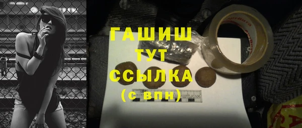 мескалин Алзамай