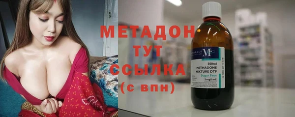 мескалин Алзамай