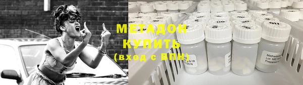 таблы Алексин