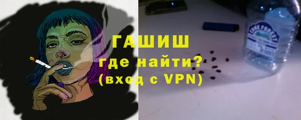 таблы Алексин