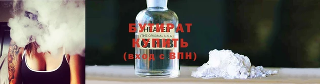 метамфетамин Навашино