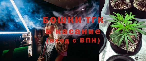 таблы Наволоки