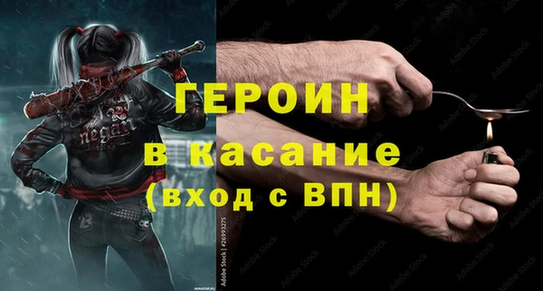таблы Алексин