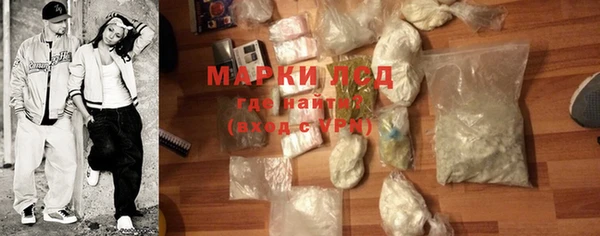 прущая мука Абинск