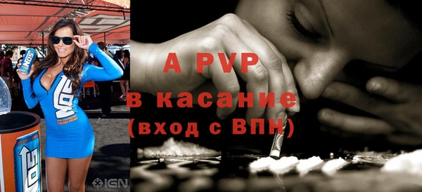 таблы Алексин