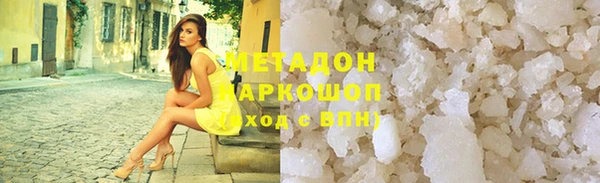мескалин Алзамай