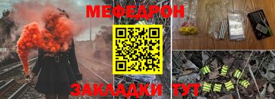 ALPHA-PVP Комсомольск-на-Амуре