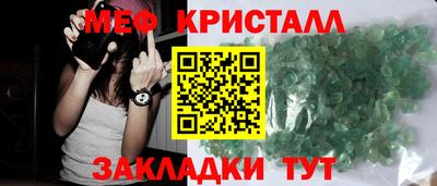 СК Кимры