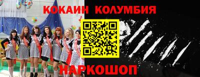 экстази Кингисепп