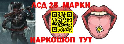 Альфа ПВП Коммунар