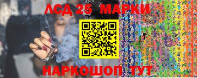 Альфа ПВП Коммунар