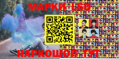 экстази Кингисепп