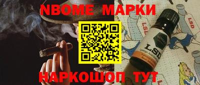 Альфа ПВП Коммунар