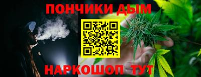 экстази Кингисепп