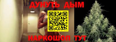 винт Кинель
