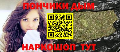 ALPHA-PVP Комсомольск-на-Амуре