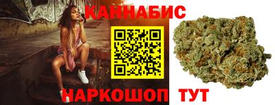 ALPHA-PVP Комсомольск-на-Амуре