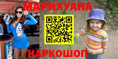 ALPHA-PVP Комсомольск-на-Амуре