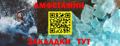 Альфа ПВП Коммунар
