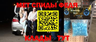 Альфа ПВП Коммунар