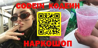Альфа ПВП Коммунар