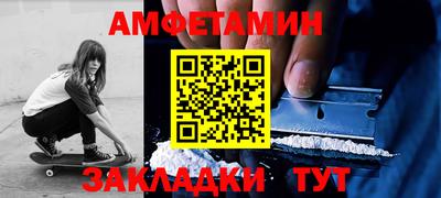 Альфа ПВП Коммунар
