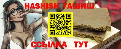 СК Кимры