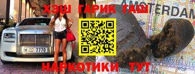 кристаллы Конаково
