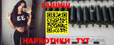 ALPHA-PVP Комсомольск-на-Амуре