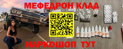 Альфа ПВП Коммунар