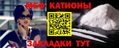 ALPHA-PVP Комсомольск-на-Амуре